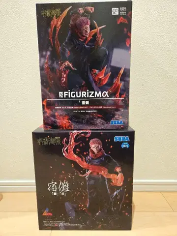 주술회전 스쿠나 프라이즈 피규어 2종 세트