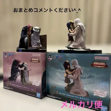 제일복권 원피스 에모셔널 스토리 B상 코라손 C상 로빈