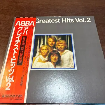 ABBA Greatest Hits Vol. 2