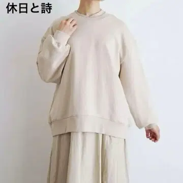 TANDEY 휴일과 시 쭈리 맨투맨 오로네 늑대와 올빼미