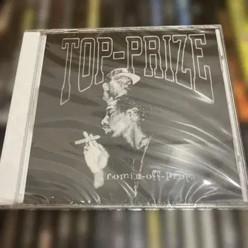 Top Prize Comin Off Propa G-Rap G-Luv