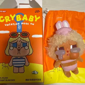 크라이 베이비 VACATION MODE ON FULL SAIL