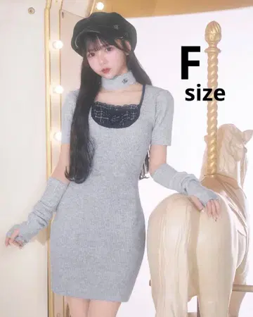 미셸 마카롱 암워머 포함 체크 개더 원피스 그레이 F 사이즈