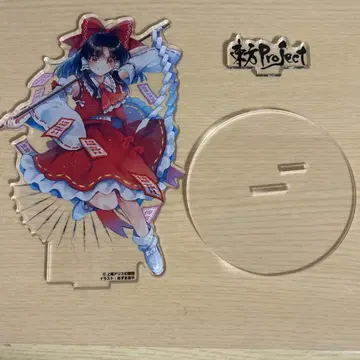 동방Project 하쿠레이 레이무 아크릴 스탠드