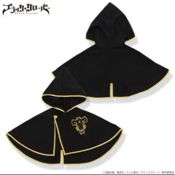 블랙클로버 브라클 블랙의 검은 소 덩굴