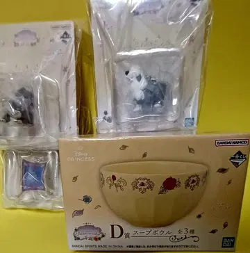 디즈니 프린세스 제일복권 세트