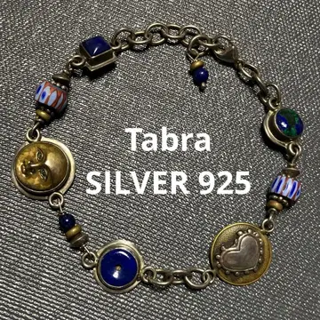 Tabra 타브라 돌 라피스 라줄리 페이스 팔찌 실버925