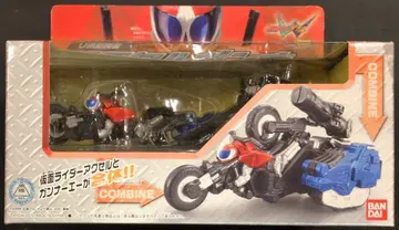 반다이 더블/리볼 가면라이더 W 리볼 환장 엑셀 거너