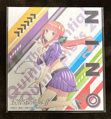 5등분의 신부 나카노 니노 색지 캔뱃지 키링 코스터 묶음 판매