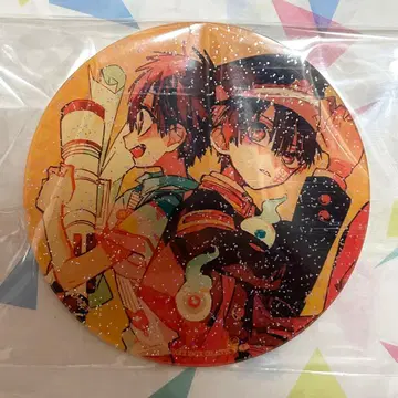 지박소년 하나코 군 아크릴 블록 중국 한정판 코믹 혜택 하나코 군 보통