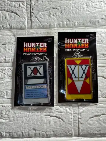 프리미엄 반다이 헌터x헌터 클리어 패스 케이스 헌터 라이선스 세트