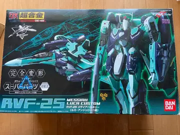 새상품급 DX 초합금 마크로스F RVF-25 메시아 발키리 루카기