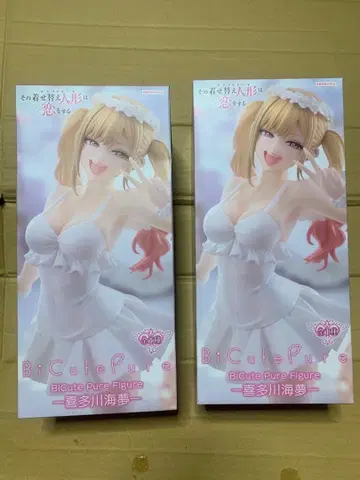BiCute Pure Figure -키타가와 마린- 2개 세트