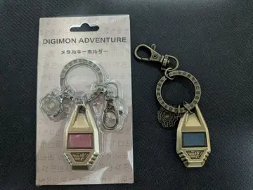 디지몬 빛의 문장 우정의 문장 유 메탈 키링 낱개 판매 불가