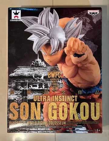 드래곤볼 BWFC 우승 기념 작품 손오공 VARIQ 조형