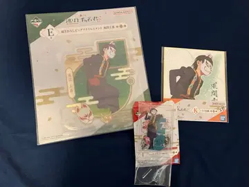 제일복권 도망치는 군주 카자마 겐반 3종 세트