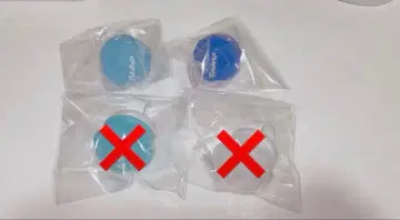 스니스트 반지 라이트 묶음 판매