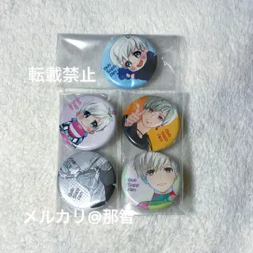 BobSappAim 밥서프에임 개인 굿즈 캔뱃지 5개