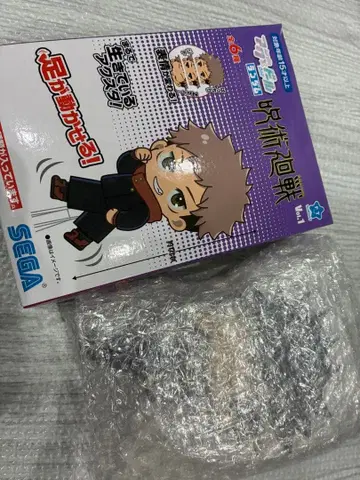 아크 x 인형 주술회전 후시구로 메구미