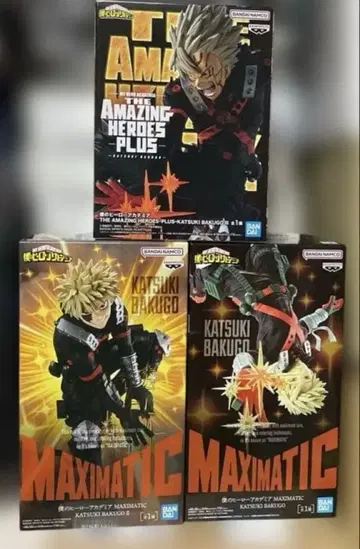 바쿠고 카츠키 피규어 프라이스 묶음 판매