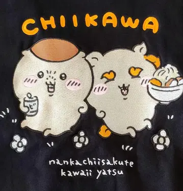 치이카와 (먼작귀) 밤만쥬 시사 지퍼 후드티 자수 M 사이즈