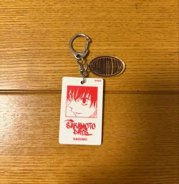 SAKAMOTO DAYS 나구모 화이트 아크릴 키링 사카모토 데이즈