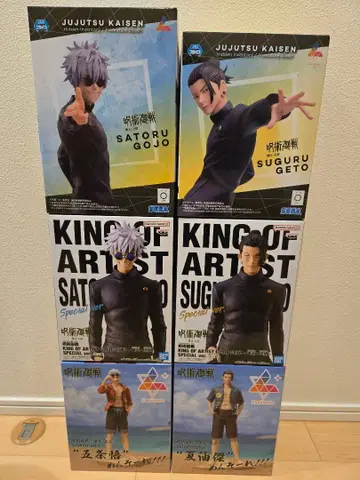 주술회전 고죠 사토루 게토 스구루 6종 세트