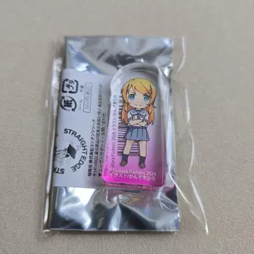 코사카 키리노 아크릴 마스코트