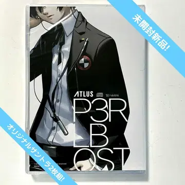 새상품 페르소나 3 리로드 사운드 트랙 PERSONA3 RELOAD