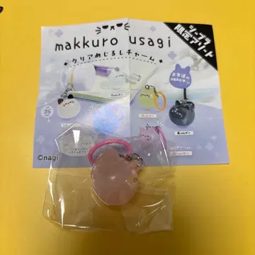 makkurousagi 메지루시 액세서리 벚꽃 neko 님