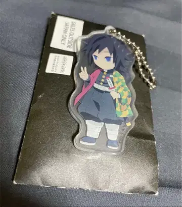 귀멸의 칼날 ufo 한국 한정판 아크릴 키링 기유