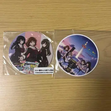 울려라 유포니움 미니 헤드 마크