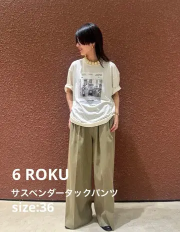6(ROKU) 서스펜더 턱 팬츠 36 사이즈