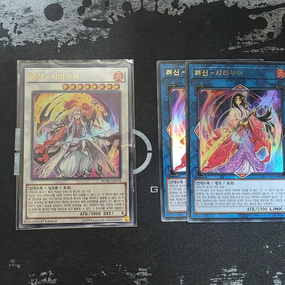 dragon ball card game sleeves DRAGON BALL SUPER CARD GAME FUSION WORLD