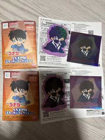 명탐정 코난 쪼그라뜨리기 부대 스티커 마츠다 진페이