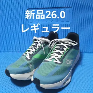 On 클라우드 서퍼 넥스트 26.0