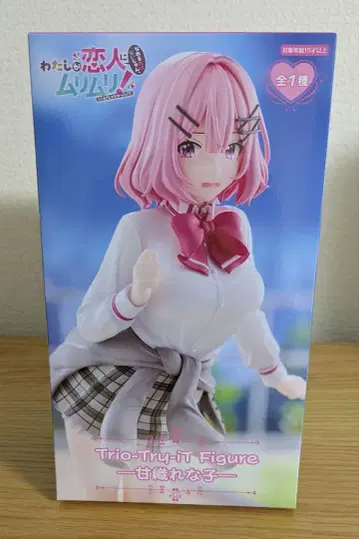[ 미개봉 ] 아마오레나코 피규어 [ 와타나레 ]