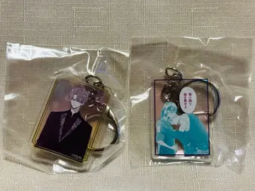 [새상품] 타몬 군 지금 어느 쪽!? 만복 가챠 D상 아크릴 키링 2세트