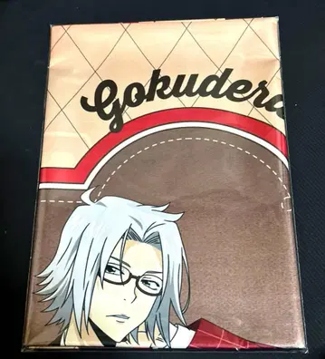 가정교사 히트맨 REBORN 마루쿠지 천 포스터