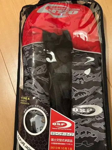 OSP 구명 조끼 서스펜더 타입 2220RSE 카모플라쥬 레드