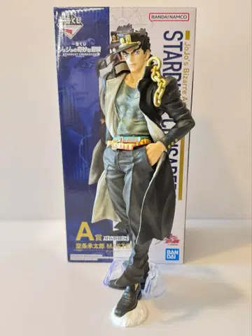 제일복권 죠죠의 기묘한 모험 A상 쿠죠 죠타로 피규어