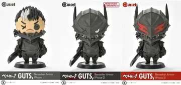 3체 세트 Cutie1 갓츠 광전사의 갑옷 Phase 1~3 베르세르크