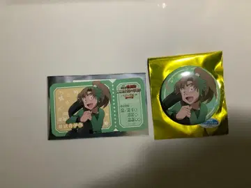 젠포지 이사쿠 캔뱃지 외