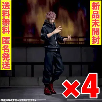 [ 4개 세트 ] 주술회전 피규어 XStellar 이타도리 유우지