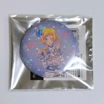 프리티 올 프렌즈 미온 프리티 리듬 카메라 사인 시리즈