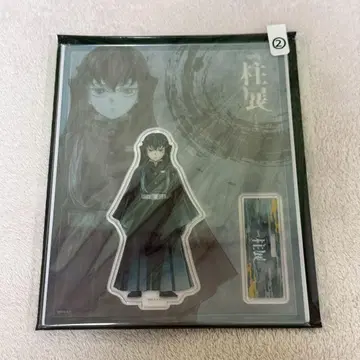 귀멸 기둥전 아크릴 스탠드 토키토 무이치로 정면