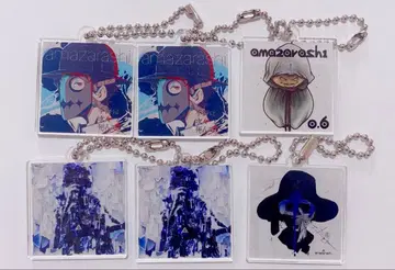 amazarashi 자켓 아크링 키링 6세트