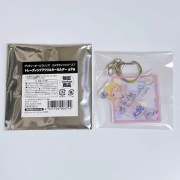 프리티 올 프렌즈 미온 프리티 리듬 카메라 사인 시리즈