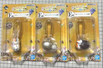 냥코센세 밤 나츠메 우인장 피규어 참 키링