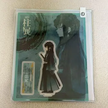 귀멸 기둥전 아크릴 스탠드 토키토 무이치로 가로